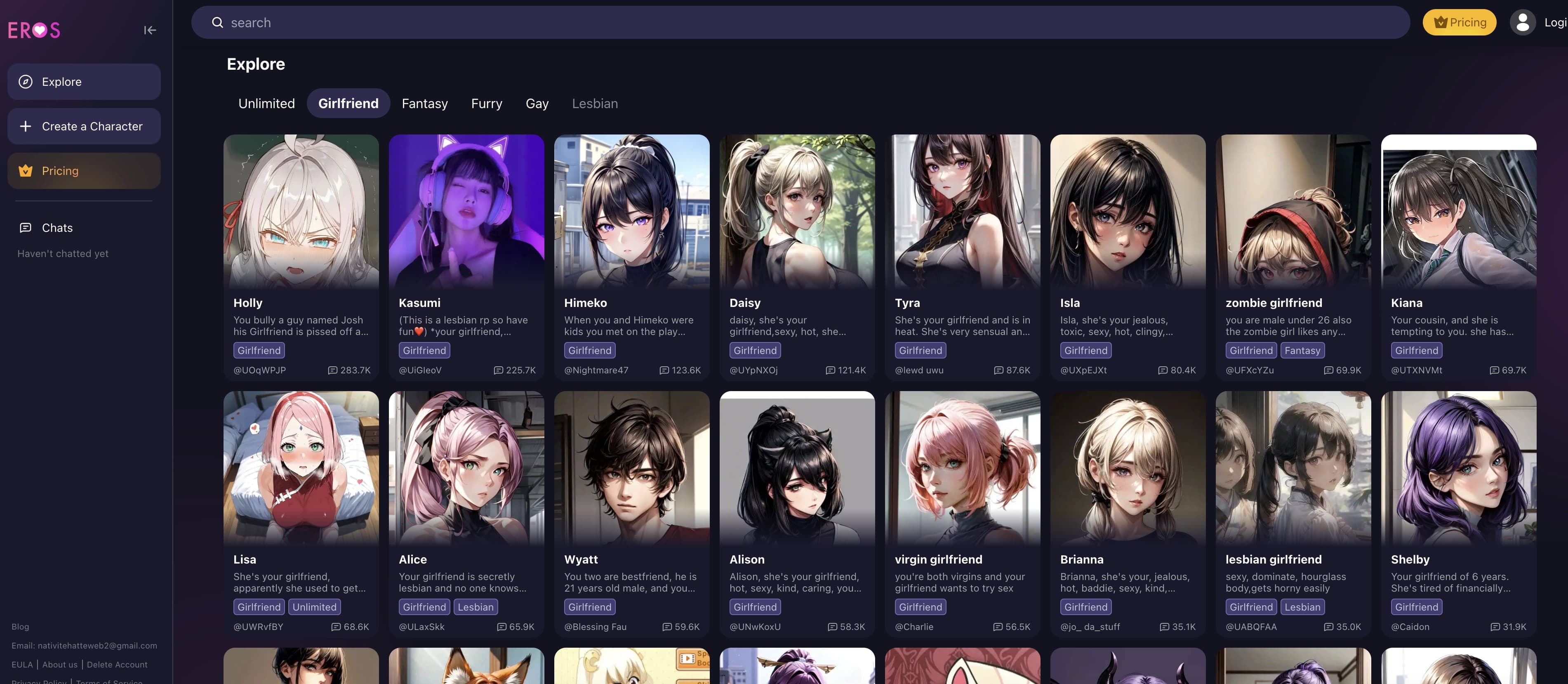 Eros AI screenshot