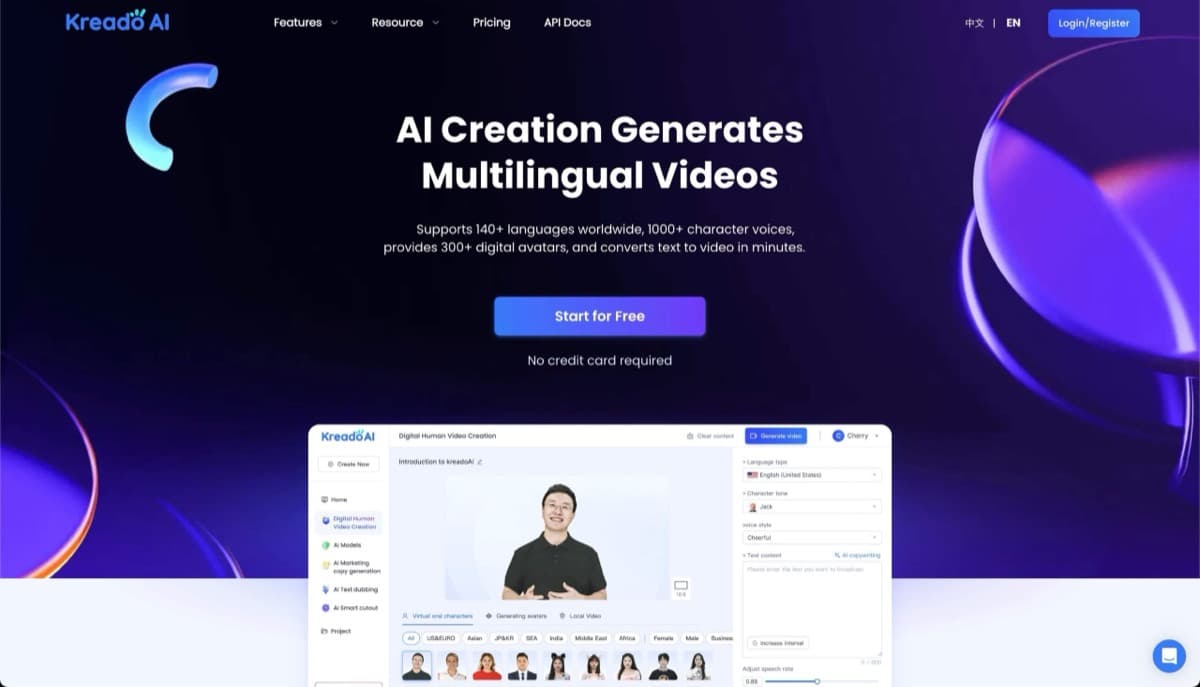 Kreadoai screenshot