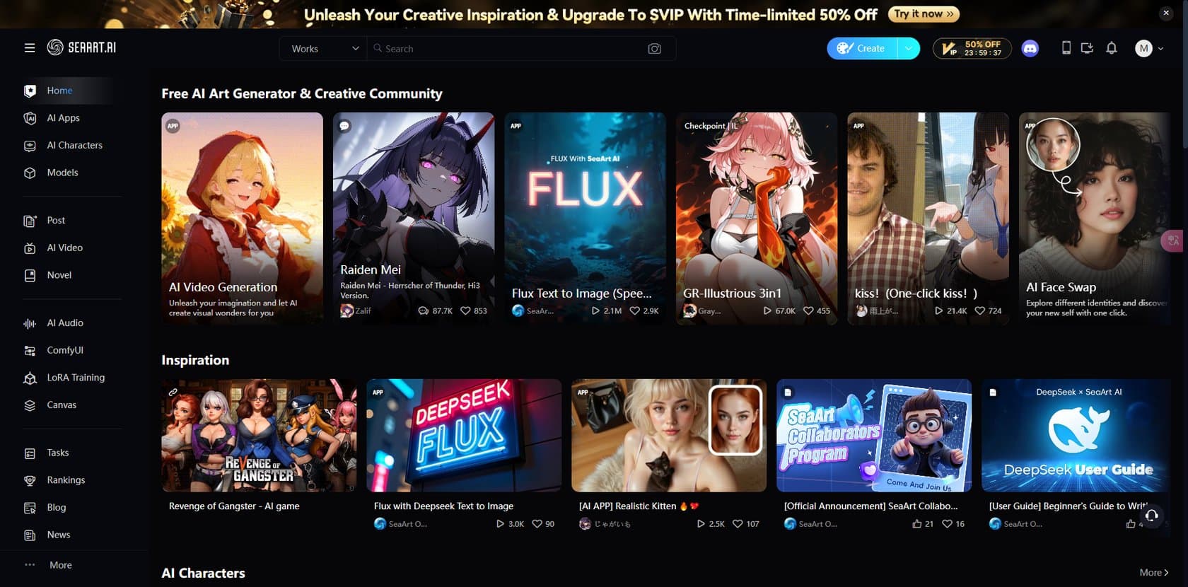 SeaArt screenshot