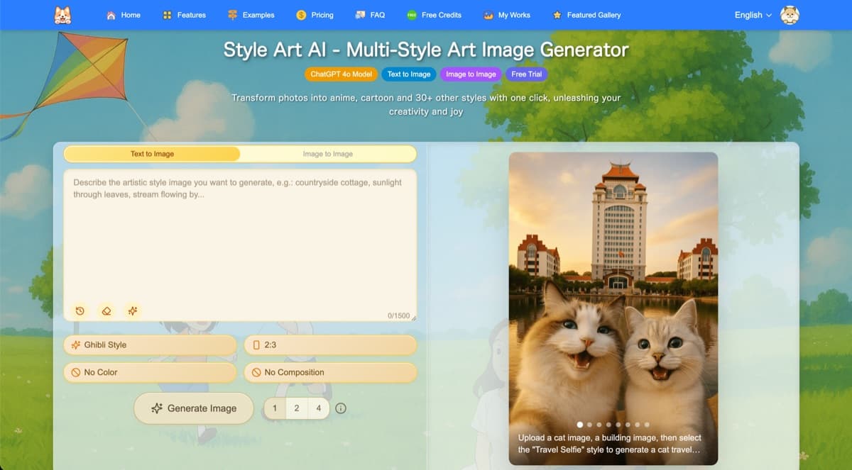 Style Art AI screenshot
